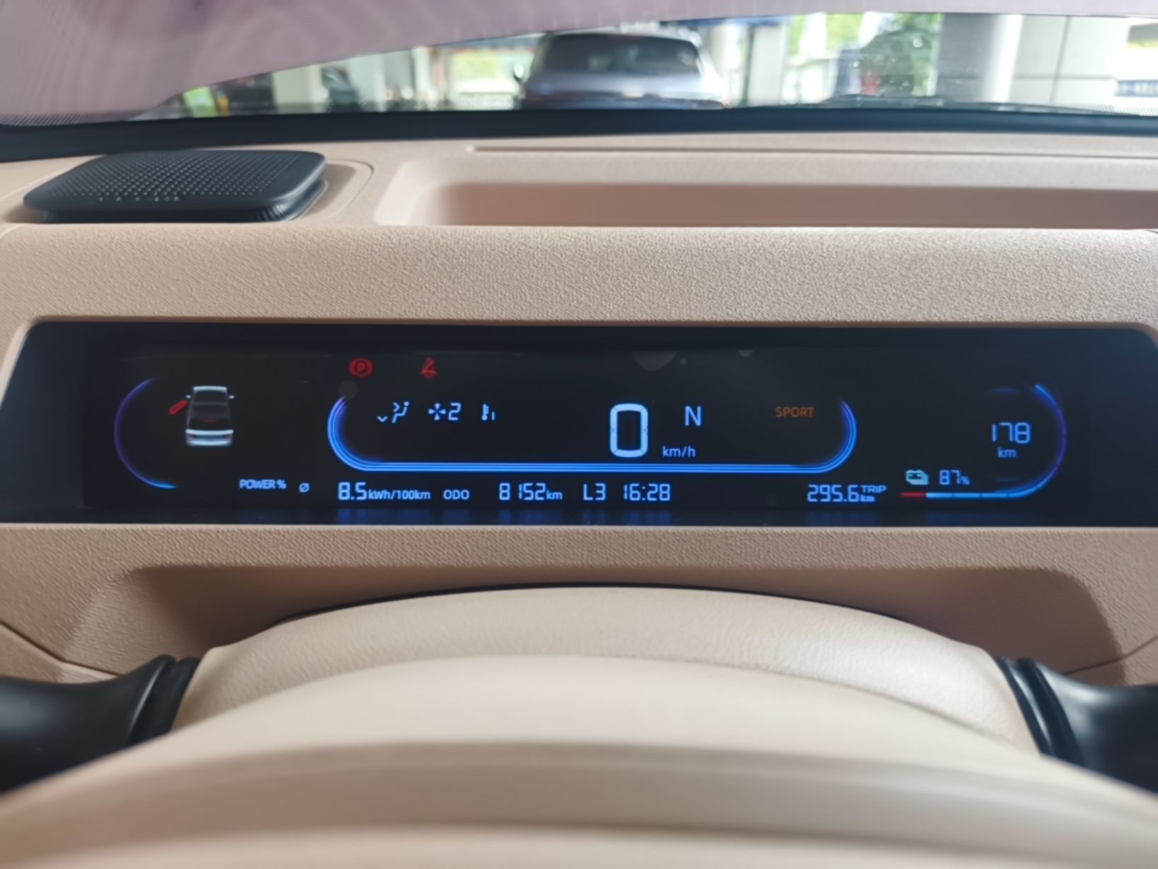Geely Galaxy Panda 2024 Panda Mini 200km Endurance Bear — снимка 14