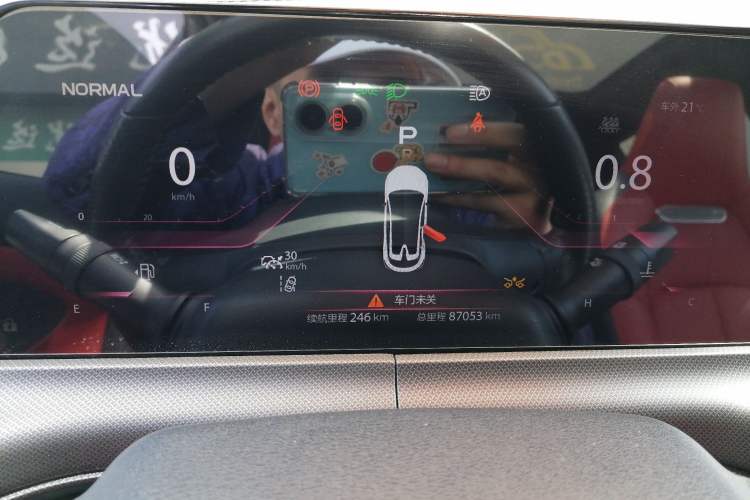 Used CHANGAN UNI-T 2020 1.5T Flagship Version Instrument Cluster