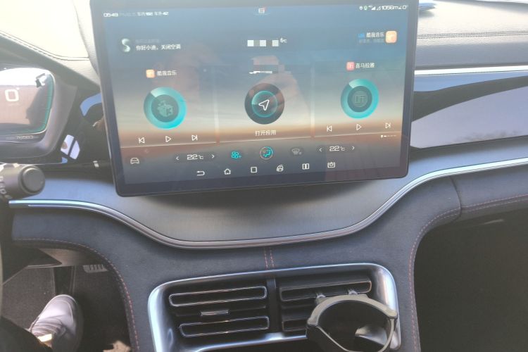 Used BYD Song PLUS 2020 1.5T Automatic Flagship PLUS