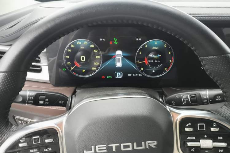 Used JETOUR X90 PLUS 2021 1.6TD DCT Estate 5-seater