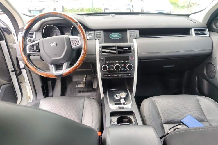 Used Land Rover Discovery Sport 2016 2.0T HSE Center Console