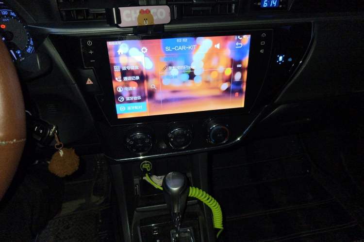 Used Toyota Corolla 2014 1.6L CVT GL-i Audio And AC Panel