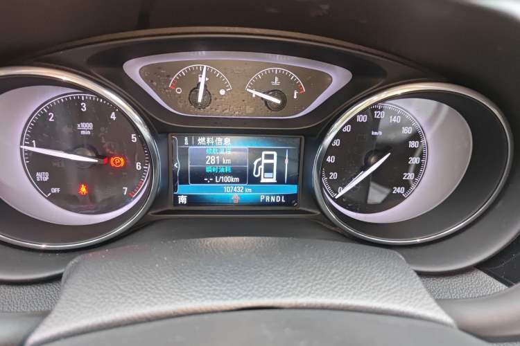 Used Buick Envision 2018 28T Four-Wheel Drive Elite Version
