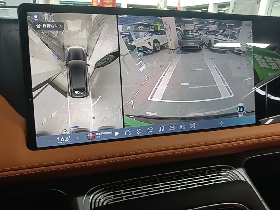 XPeng G9 2024 702 Pro — снимка 15