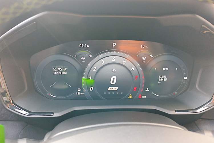 Used Lynk & Co 05 2022 05+ 2.0TD Automatic Exploration Edition