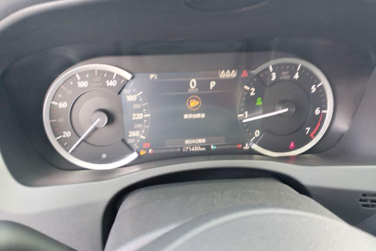 Used Jaguar XEL 2020 2.0T 200PS R-DYNAMIC Youth Sports Edition