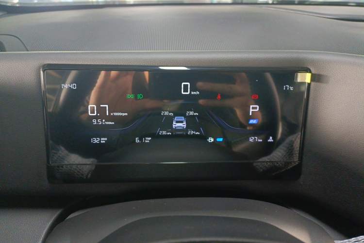 Used Geely Auto Cowboy 2025 1.5TD Trendy Play Edition