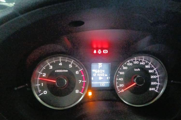 Used Subaru Forester 2013 2.5i Automatic Luxury Edition