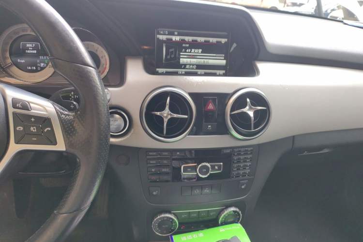 Used Mercedes-Benz GLK-Class 2015 GLK 300 4MATIC Fashion Edition Ultimate Version
