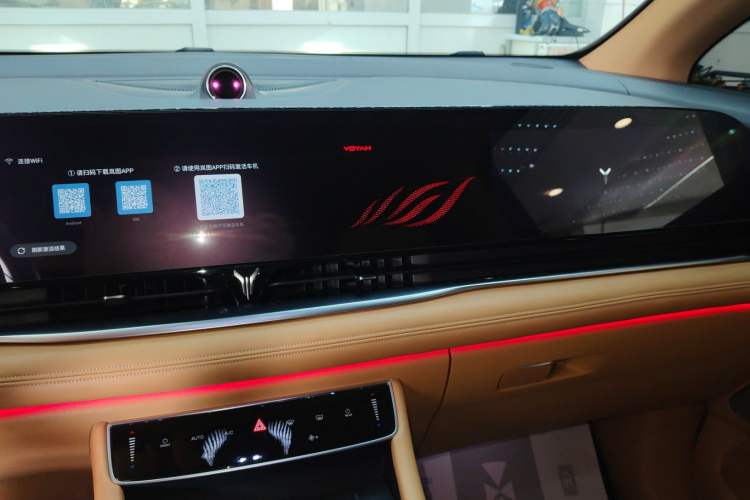 Used VOYAH Dream 2022 Low-Carbon Edition Dream+ Smart Enjoyment Package Audio And AC Panel