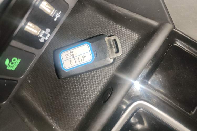 Used Mitsubishi Eclipse Cross 2021 1.5T CVT Two-Wheel Drive Belief Edition Vehicle Key