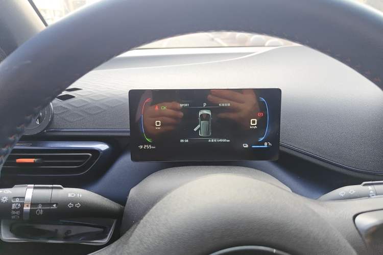 Used BYD Seagull 2023 Free Edition