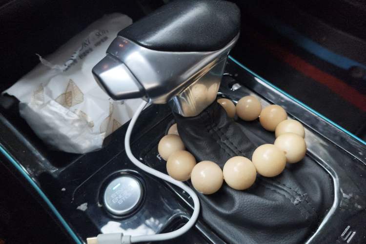 Used Dongfeng Aeolus Yixuan 2021 230T Automatic Chasing Shadow Edition Gear Lever