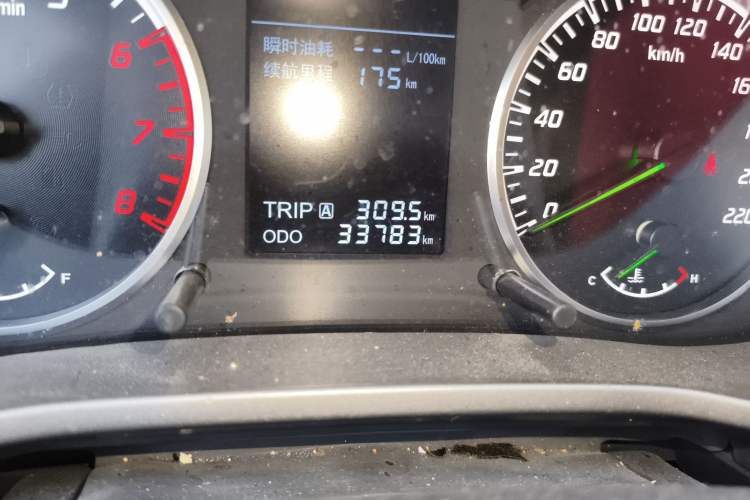 Used Haima M3 2017 1.5L Manual Fashion Edition
