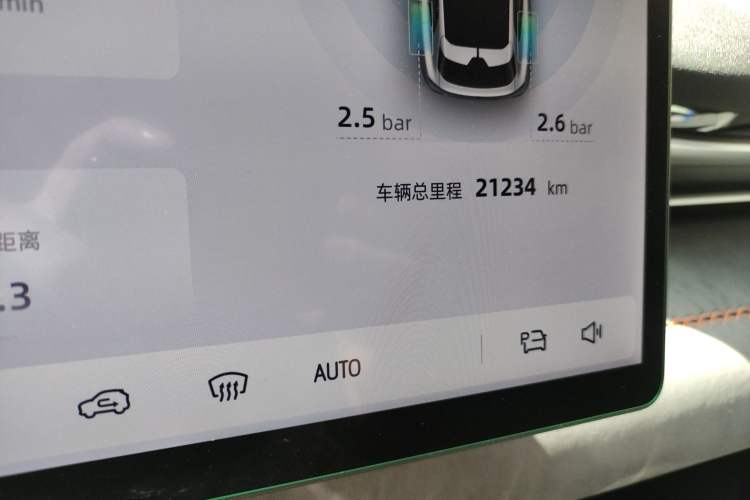 Used Deepal S05 2024 510 Plus Pure Electric Version