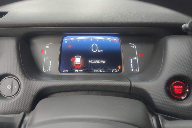 Used Honda Fit 2021 1.5L CVT Trend Edition
