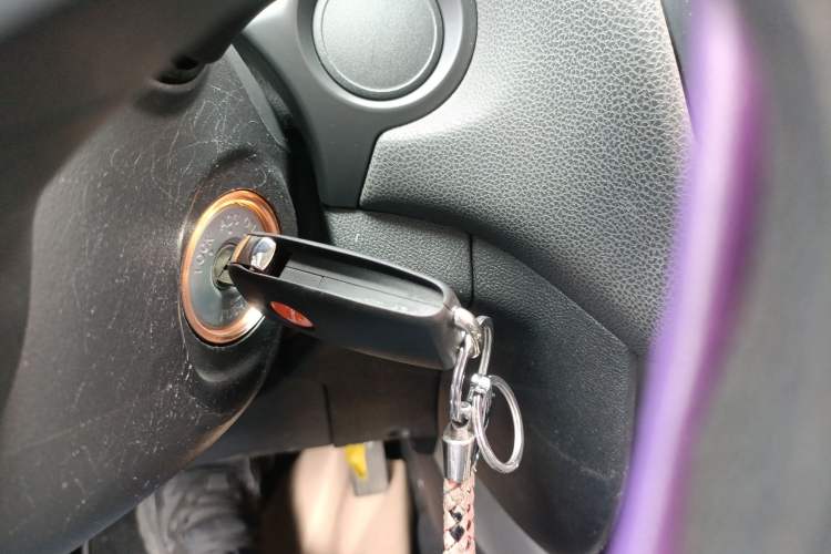 Used Mitsubishi ASX 2013 2.0L CVT Two-Wheel Drive Elite Edition Vehicle Key