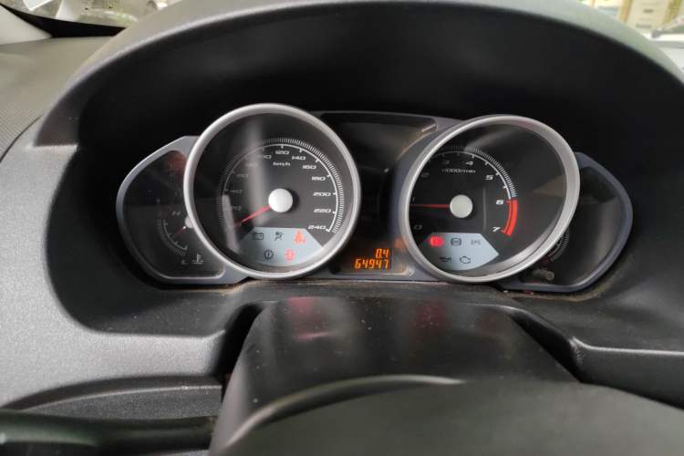 Used Brilliance Junjie FRV 2010 1.3L Manual Luxury Version