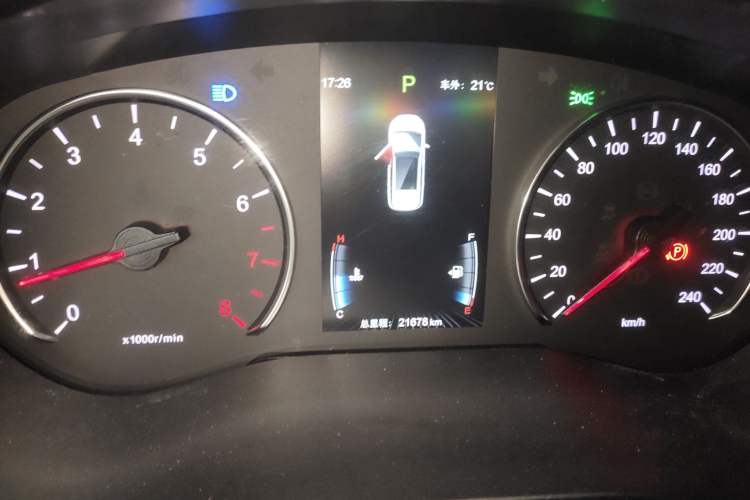 Used BYD Song MAX 2017 1.5T Automatic Smart Connect Elite 7-Seater
