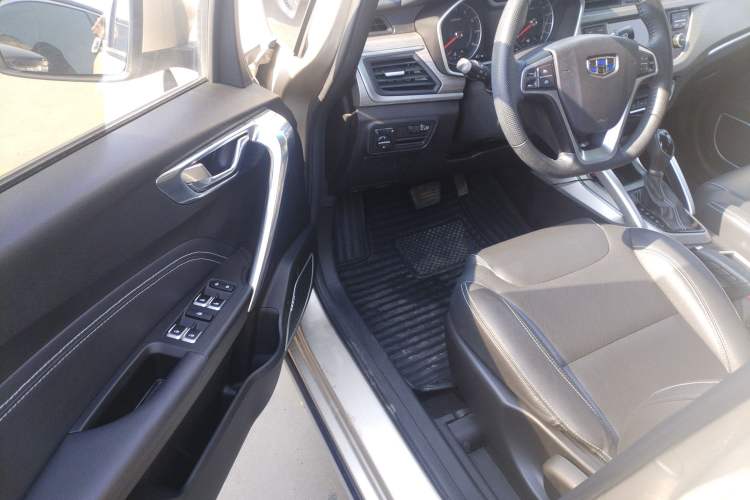 Used Geely Auto Vision X3 2017 1.5L Automatic Elite Model
