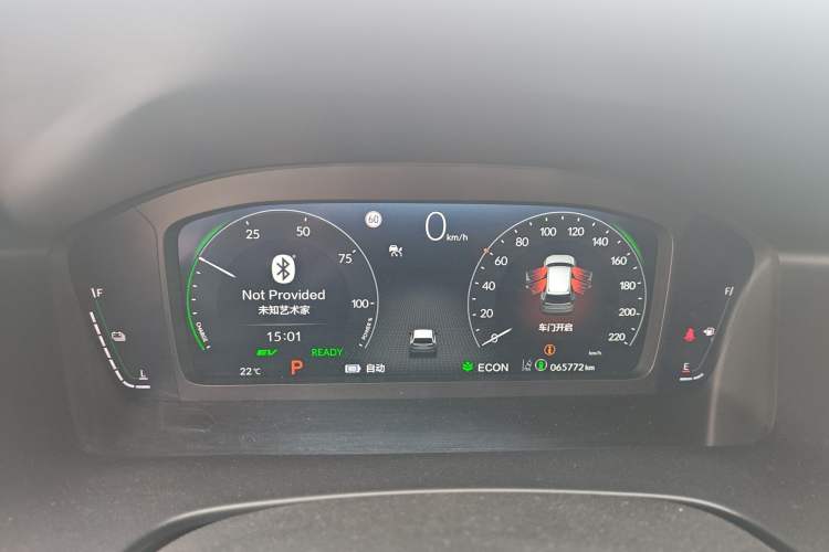 Used Honda CR-V New Energy 2023 2.0L ePHEV Flagship Edition Instrument Cluster