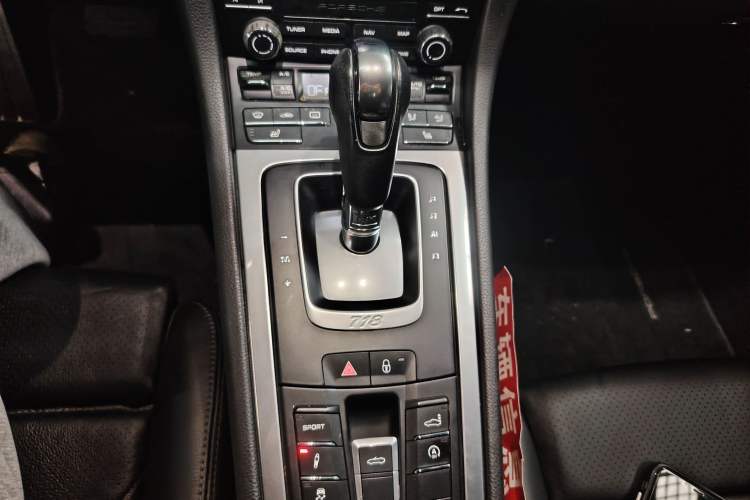 Used Porsche 718 2016 Boxster 2.0T