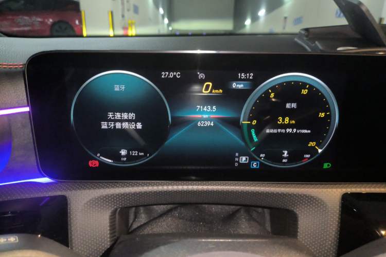 Used Mercedes-Benz CLA 2021 CLA 200 Shooting Brake Odometer Close Up