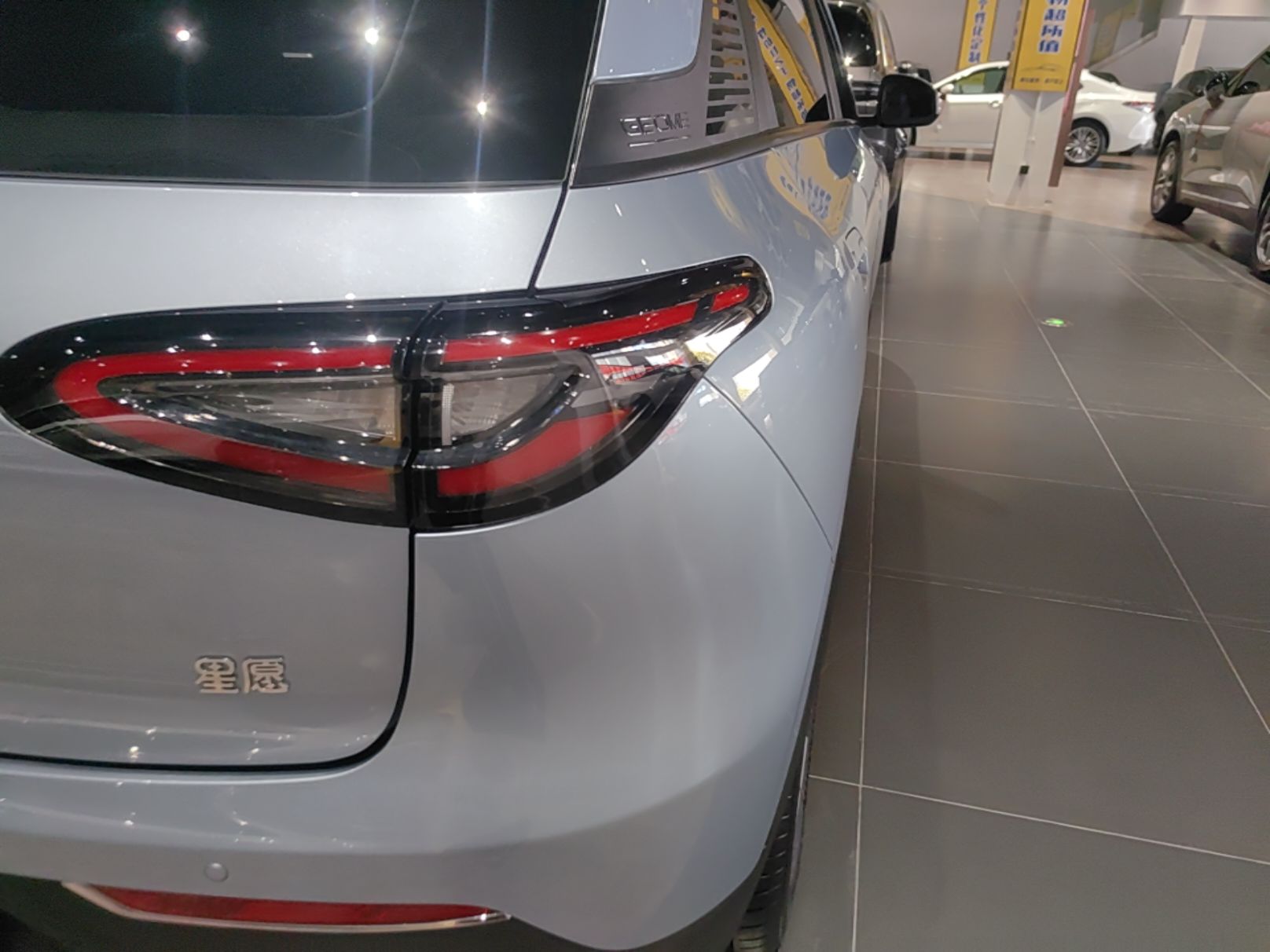 Geely Galaxy Geome 2025 310km Youth Edition — снимка 9