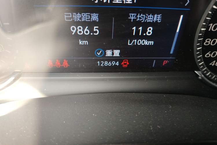 Used Cadillac XT5 2020 28T Luxury Version