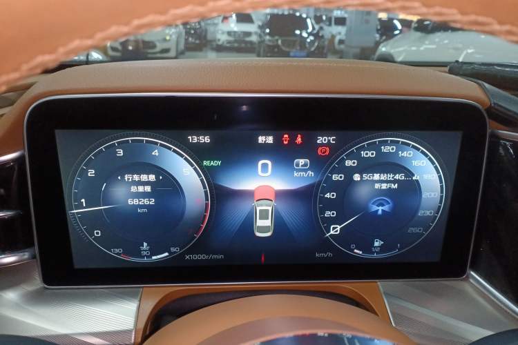 Used Hongqi H9 2020 2.0T Smart Connect Flagship Edition Instrument Cluster