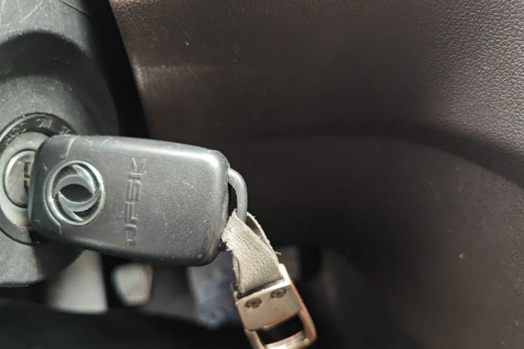 Used Dongfeng Fengon 330 2019 1.5L 330S Manual Comfort Version China VI Standard Vehicle Key