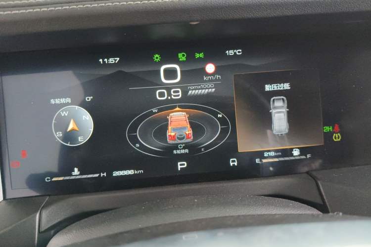 Used Tank 300 2024 2.0T Challenger
