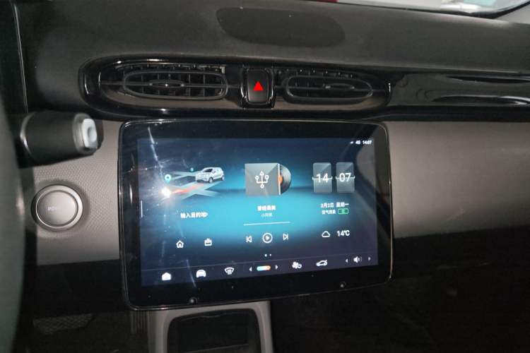 Used Leapmotor T03 2023 403 Lite Edition
