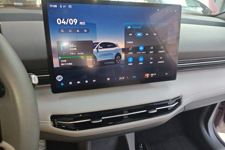 Used Bestune Yueyi 03 2025 565km Premium Edition Audio And AC Panel