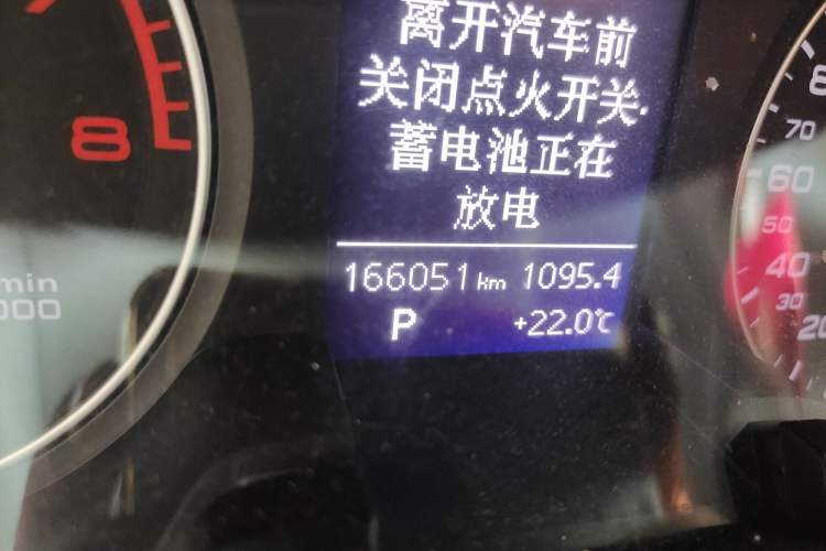 Used Audi A4L 2013 35 TFSI Automatic Standard Model Odometer Close Up