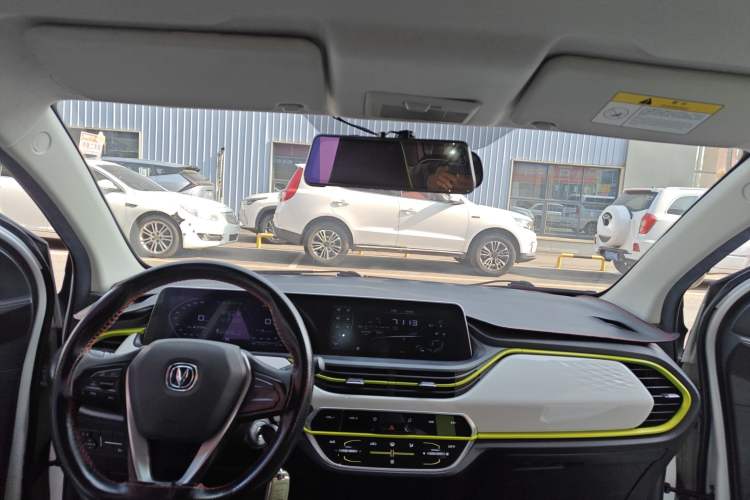 Used CHANGAN Benni E-Star 2022 Qingxin Edition Colorful Model Lithium-NMC
