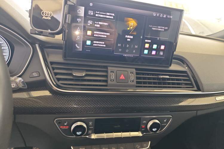 Used Audi Q5L Sportback 2021 45 TFSI Prestige Edition Audio And AC Panel