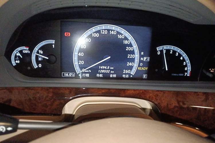 Used Mercedes-Benz S-Class 2010 S 400 L HYBRID
