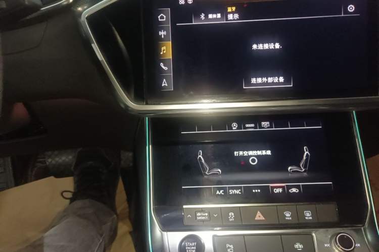 Used Audi A6L 2021 40 TFSI Luxury Dynamic Edition