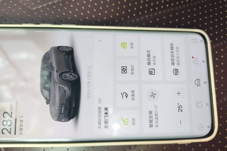 Used Avatr 11 2022 Long-Range Dual-Motor Version 4 Seats Vehicle Key