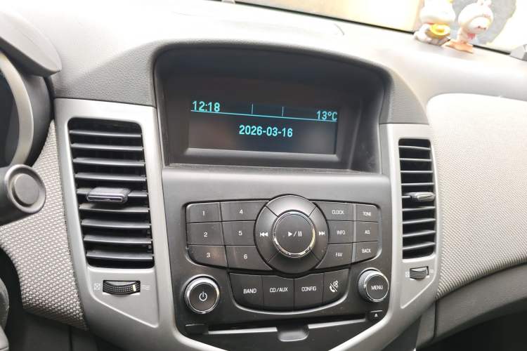 Used Chevrolet Cruze 2012 1.6L SE Automatic