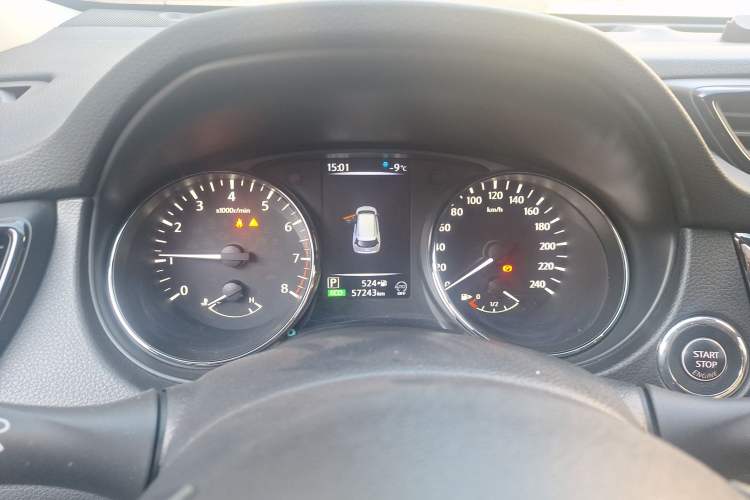 Used Nissan X-Trail 2019 2.0L CVT Comfort Edition 2WD
