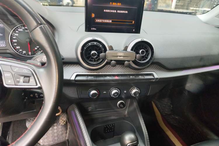 Used Audi Q2L 2022 35 TFSI Progressive Dynamic Edition
