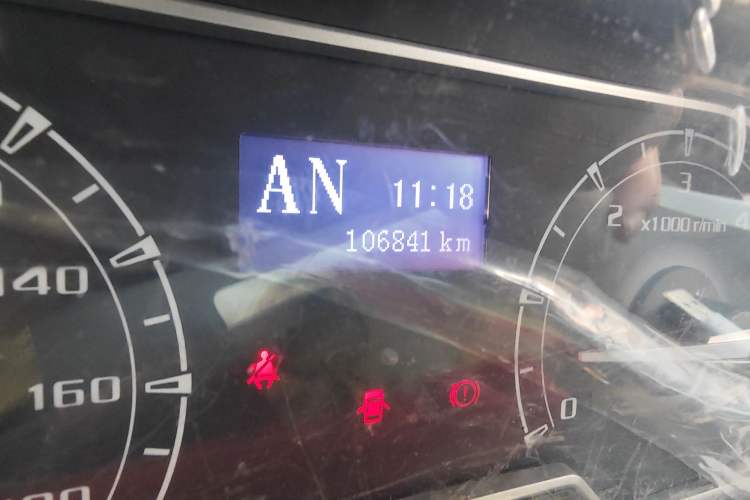 Used SAIC MAXUS Xintu V80 2021 2.0T AMT Classic Aoyuntong Short Wheelbase Mid-Roof 5/6-Seater