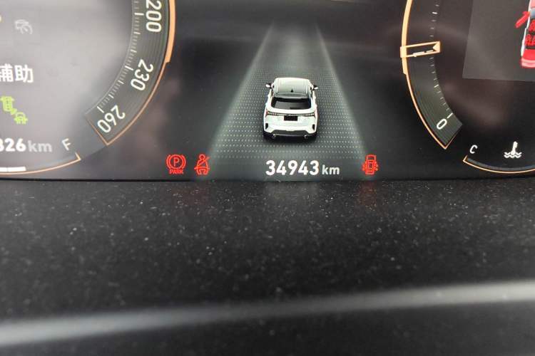 Used Lynk & Co 06 2021 1.5T Shero Pink Special Edition
