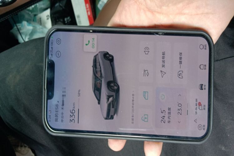 Used Nio ES8 2022 100 kWh Six-Seater Version Vehicle Key