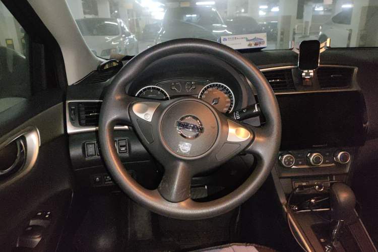 Used Nissan Sylphy 2021 Classic 1.6XE CVT Comfort Edition Steering Wheel