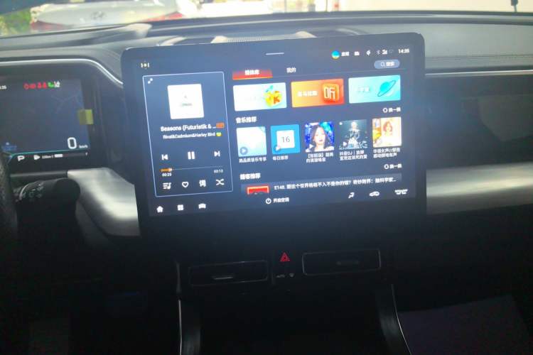 Used GAC Trumpchi GS8 2022 Flagship Series 2.0 TGDI Two-Wheel-Drive Prestige Edition (6-seater) Audio And AC Panel