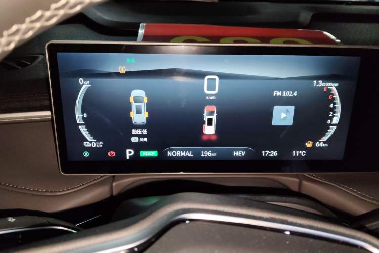 Used SAIC MAXUS Dajia 7 2024 Revised Version Super Hybrid Long-Range Edition Enjoyment Version
