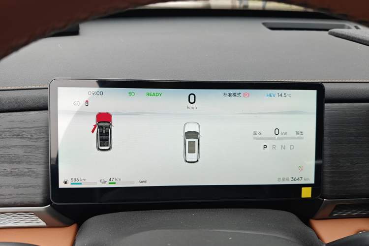 Used JETOUR Shanhai L7 Plus 2025 Model 220km Flagship 7-seater Instrument Cluster